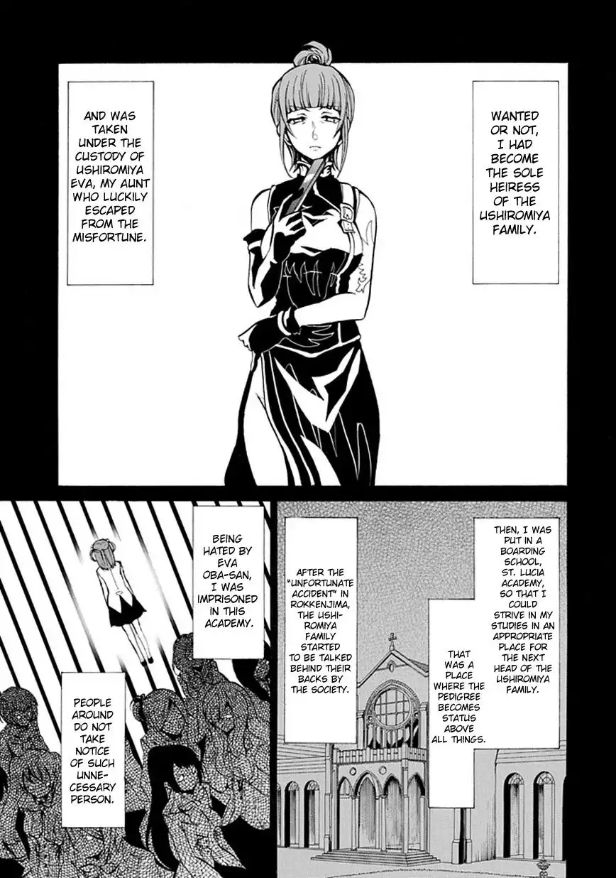 Umineko no Naku Koro ni Ep 4: Alliance of the Golden Witch Chapter 1 38